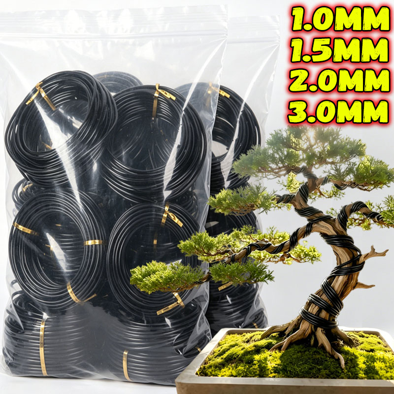 Bonsai Wire Aluminum - 盆栽用ワイヤー 植物支柱 陽極酸化アルミニウム製 盆栽トレーニングワイヤー 植物整形用 ガーデンアクセサリー